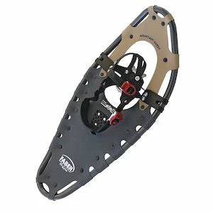 Faber Mountain Quest Snowshoes 3 Faber Mountain Quest Snowshoes