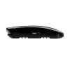 Thule Motion XT L Racks/Mounts 1 Thule Motion XT L Racks/Mounts