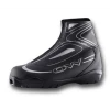 One Way Cross Country Skiis TIGARA CLASSIC Cross Country Ski Boot